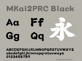 MKai2PRC Black 图片样张