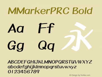 MMarkerPRC Bold 图片样张