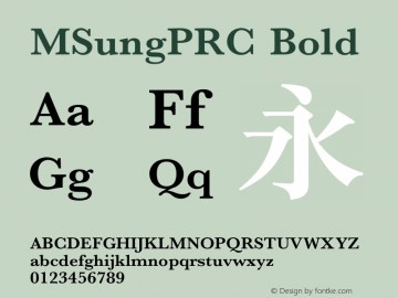 MSungPRC Bold 图片样张