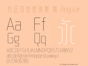 方正可变铁线黑 简 Version 2.00图片样张