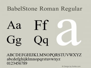 BabelStone Roman Version 14.001 February 17, 2022图片样张