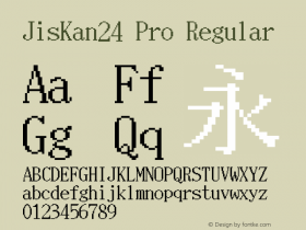 JisKan24Pro Version 1.00.20200709图片样张