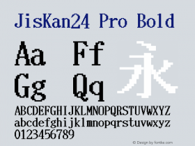 JisKan24Pro Version 1.00图片样张