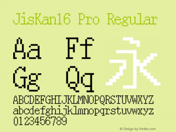 JisKan16Pro Version 1.01图片样张