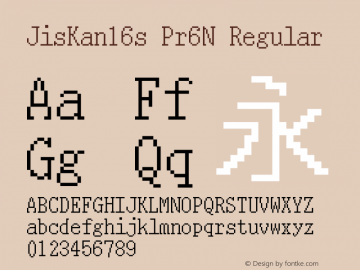 JisKan16sPr6N Version 1.01图片样张