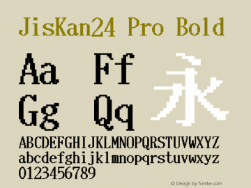 JisKan24Pro Version 1.01图片样张