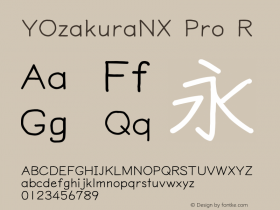 YOzakuraNX-Pro Version 16.11图片样张