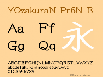 YOzakuraN-Pr6N Version 16.11图片样张