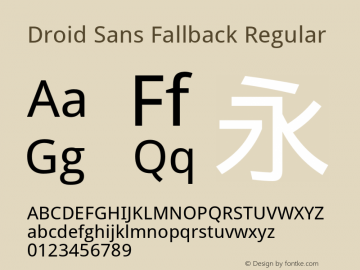 Droid Sans Fallback Version 2.60c图片样张