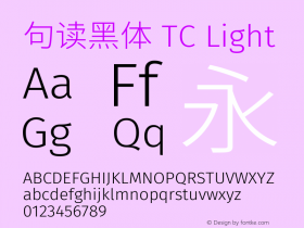 句读黑体 TC Light 图片样张