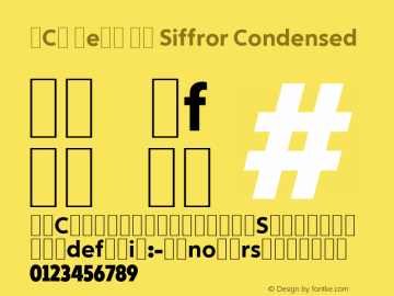 ICA Text Ny Siffror Condensed Version 1.000图片样张