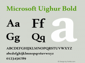 Microsoft Uighur Bold Version 6.82图片样张