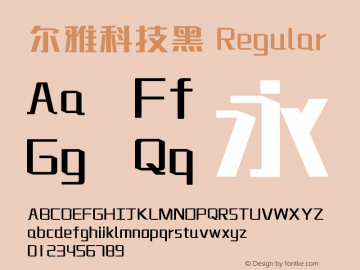 尔雅科技黑 Regular 图片样张