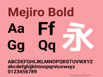 Mejiro Bold 图片样张
