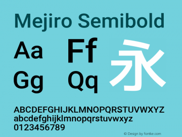 Mejiro Semibold 图片样张