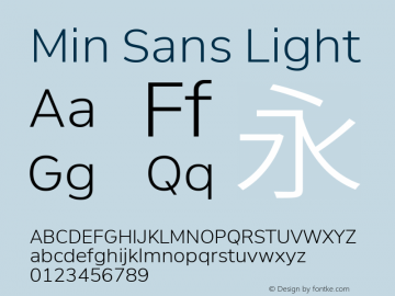 Min Sans Light Version 0.006图片样张