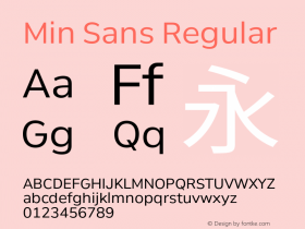 Min Sans Regular Version 0.006;FEAKit 1.0图片样张