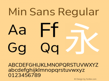 Min Sans Regular Version 0.006图片样张