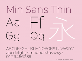 Min Sans Thin Version 0.006图片样张