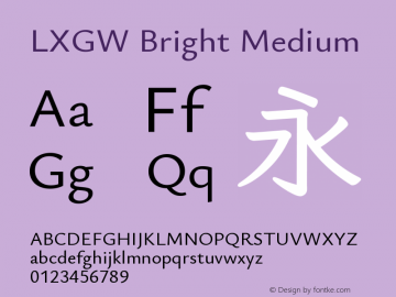 LXGW Bright Medium Version 0.021图片样张