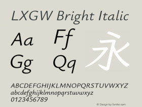 LXGW Bright Italic Version 1.20图片样张