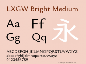 LXGW Bright Medium Version 1.20图片样张