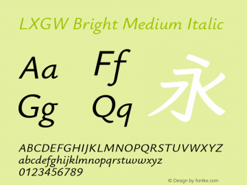 LXGW Bright Medium Italic Version 1.20图片样张