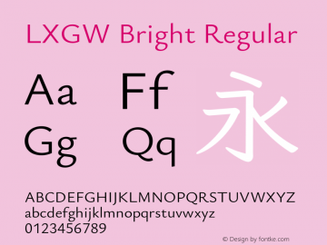 LXGW Bright Regular Version 1.20图片样张