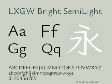 LXGW Bright SemiLight Version 1.20图片样张