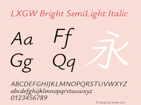 LXGW Bright SemiLight Italic Version 1.21图片样张