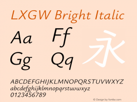 LXGW Bright Italic Version 1.211图片样张