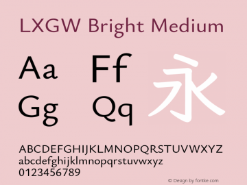 LXGW Bright Medium Version 1.211图片样张