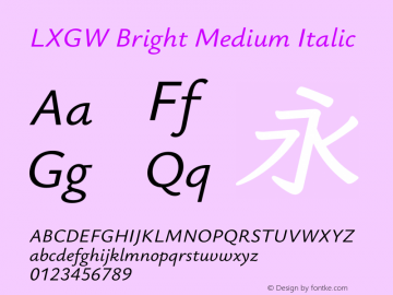 LXGW Bright Medium Italic Version 1.211图片样张
