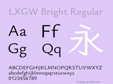 LXGW Bright Regular Version 1.211图片样张