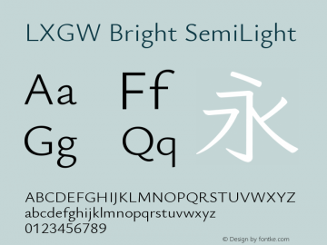 LXGW Bright SemiLight Version 1.211图片样张