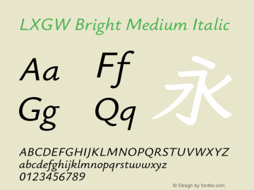 LXGW Bright Medium Italic Version 1.220图片样张