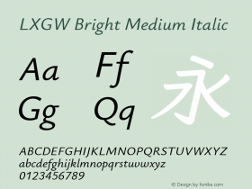 LXGW Bright Medium Italic Version 1.220图片样张
