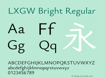 LXGW Bright Regular Version 1.220图片样张