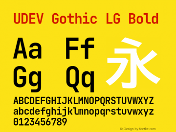 UDEV Gothic LG Bold Version 0.0.4 ; ttfautohint (v1.8.3) -l 6 -r 45 -G 200 -x 14 -D latn -f none -a nnn -W -X 