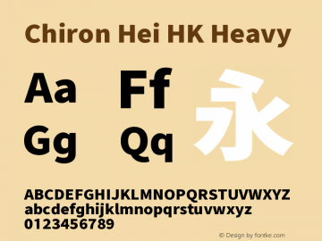 Chiron Hei HK H Version 2.500;hotconv 1.1.0;makeotfexe 2.6.0图片样张