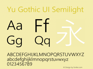 Yu Gothic UI Semilight Version 1.93图片样张