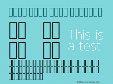 Noto Sans Test Regular Version 1.000图片样张