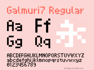 Galmuri7 Regular 2.8.4图片样张