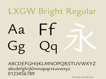 LXGW Bright Regular Version 1.233图片样张