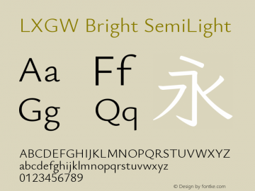 LXGW Bright SemiLight Version 1.233图片样张