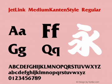 JetLink MediumKantenStyle HtWang Fonts(1), March 8, 2001; 1.00, initial release图片样张