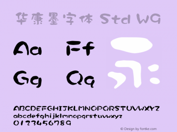 华康墨字体 Std W9 图片样张