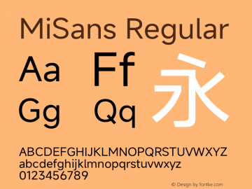 MiSans 图片样张