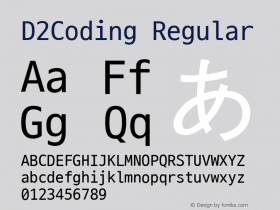 D2Coding 图片样张