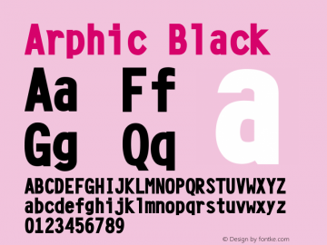 Arphic Black Version 1.00图片样张
